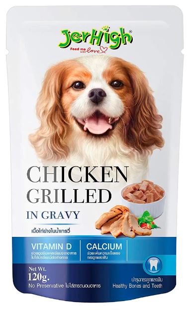 JERHIGH CHICKEN & GRILLED 120 g