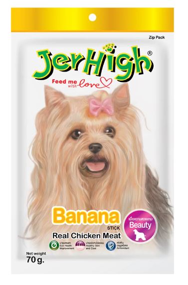 JERHIGH BANANA 70 g