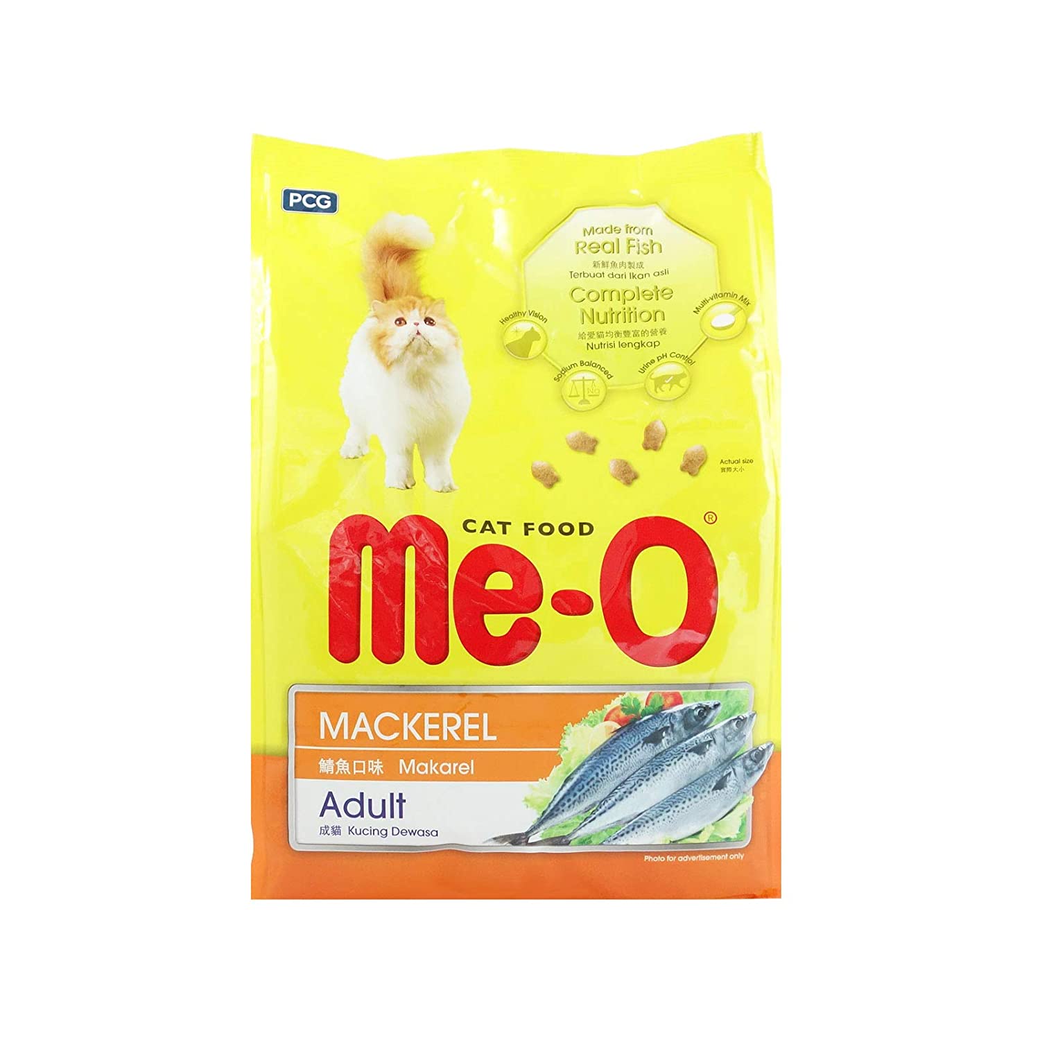 MEO (MACKERAL)
