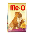 MEO (PERSIAN)
