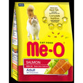 MEO (SALMON)