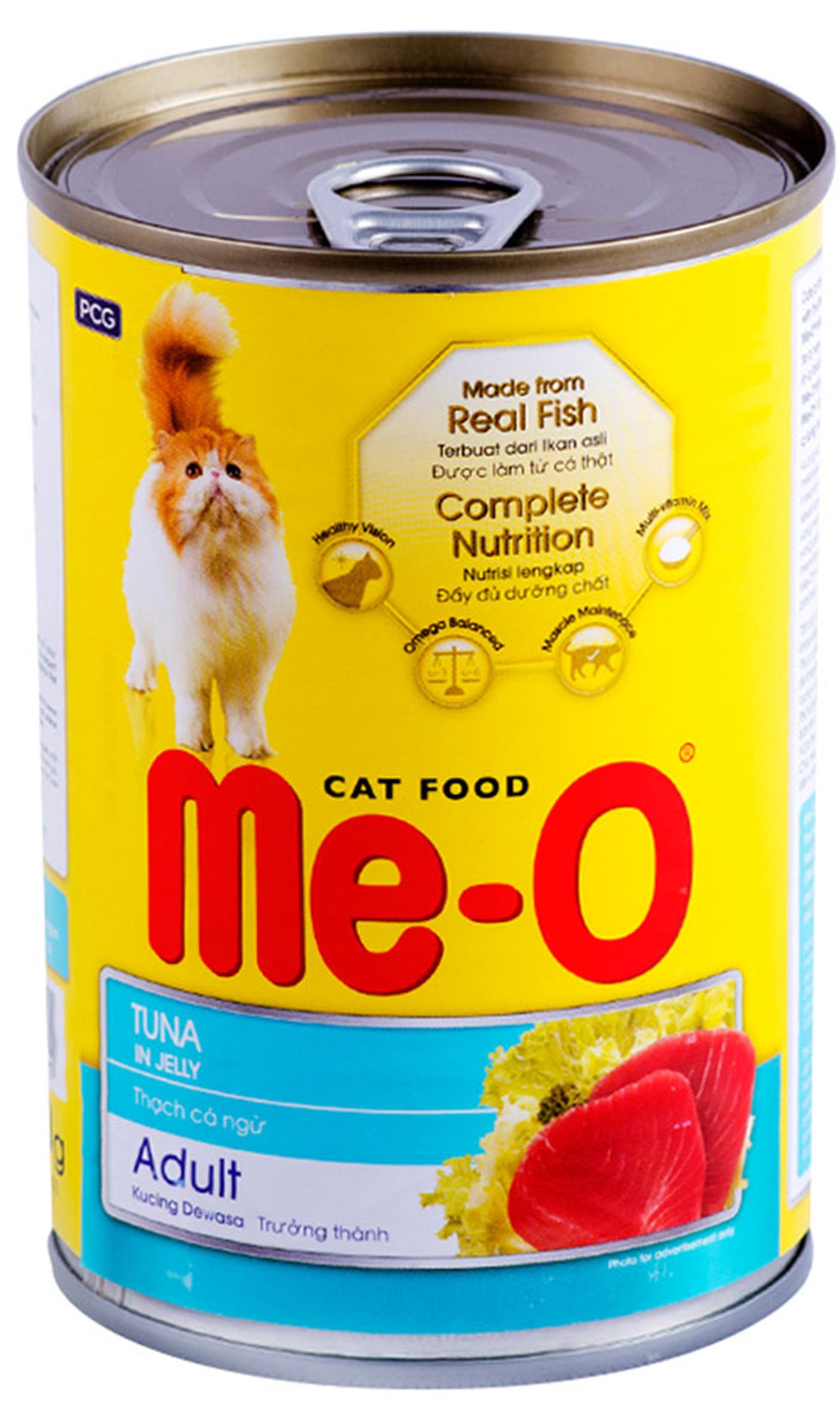 MEO (TUNA) TIN 400GM