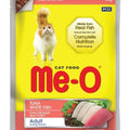 MEO (TUNA&WHITE FISH) 80GM