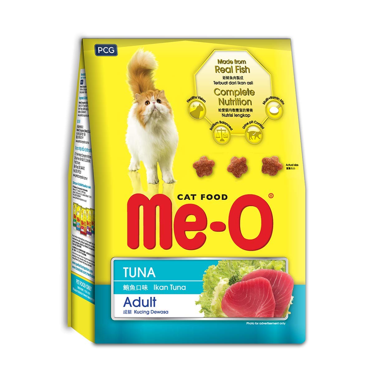 MEO (TUNA)