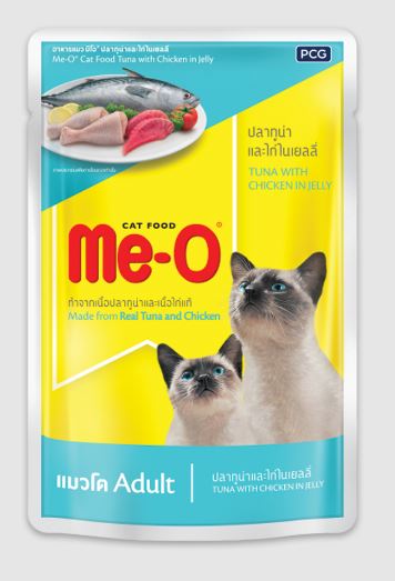 MEO (TUNA CHICKEN JELLY) 80GMS