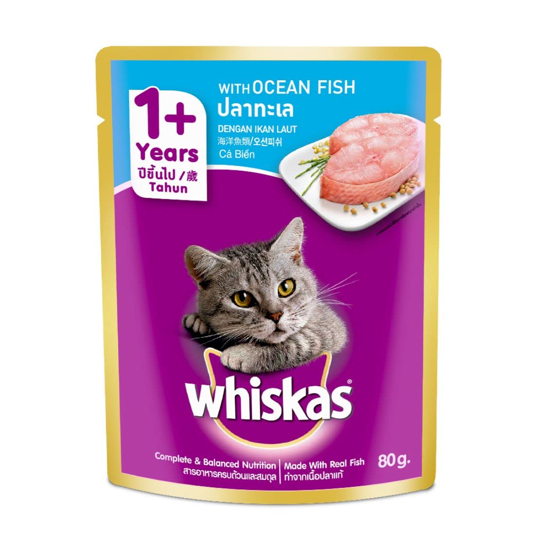 Whiskas Ocean Fish gravy