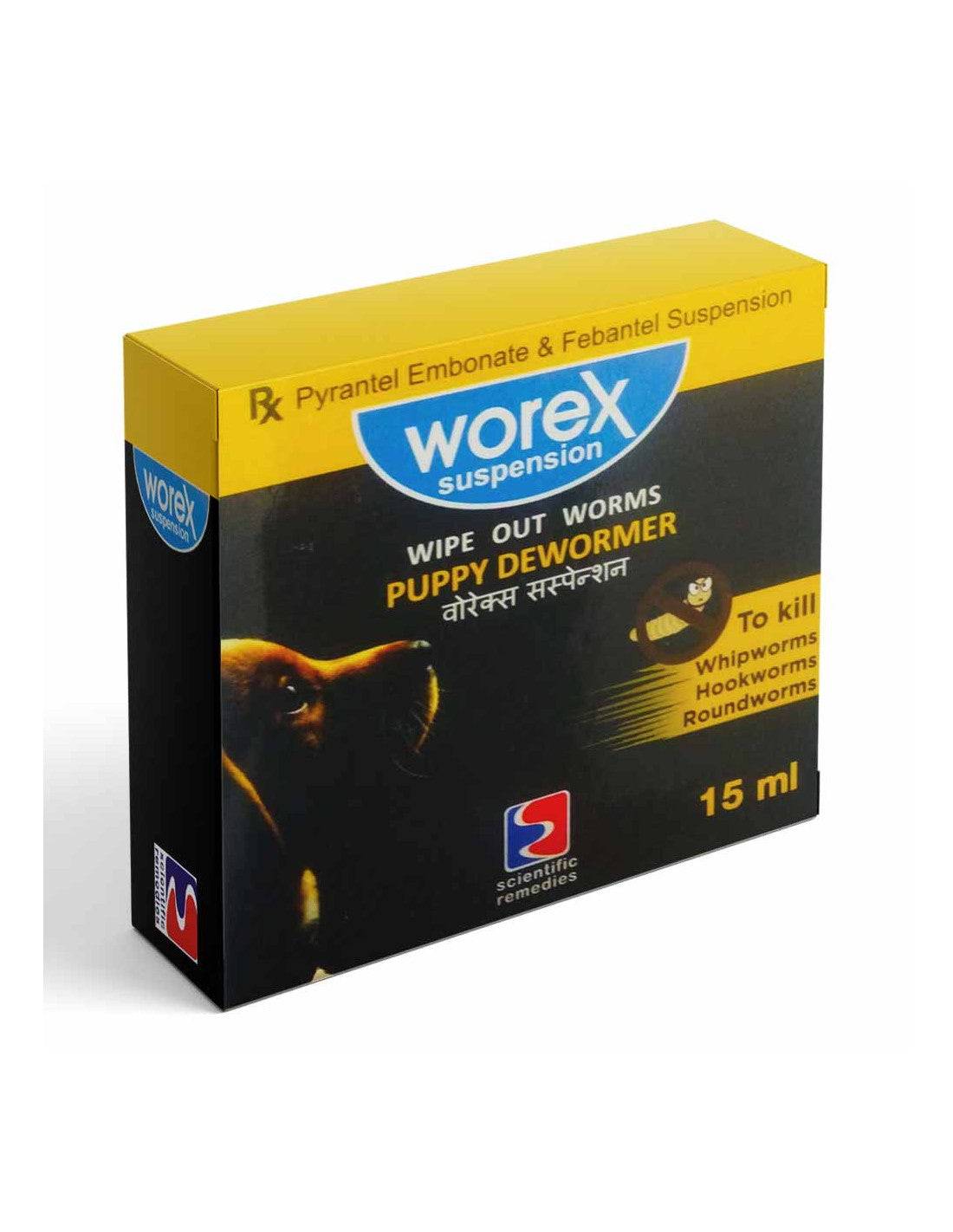 WOREX SUSPENSION 15 ML