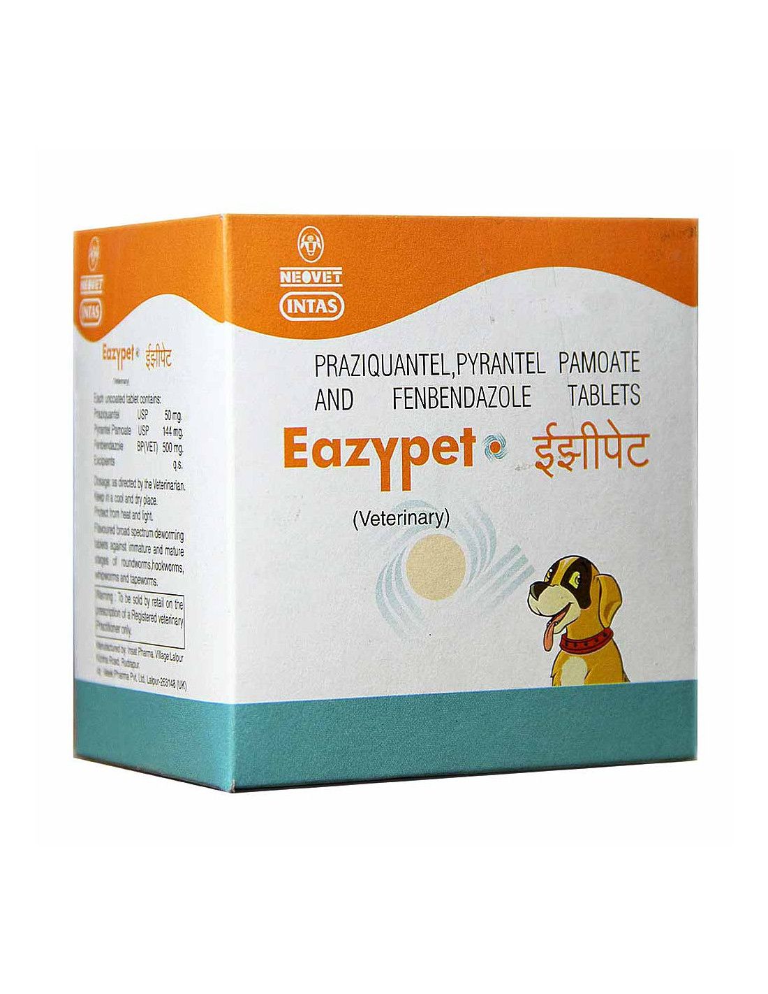 EAZYPET PUPPY 20ML