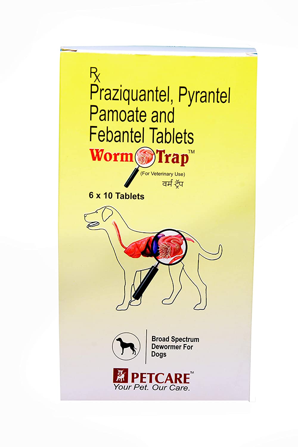 WORM TRAP TAB 10 TAB