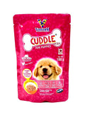 CUDDLE PUPPIE 100GM