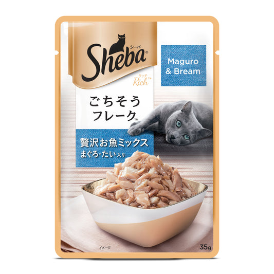 Sheba Maguro Bream Pouch