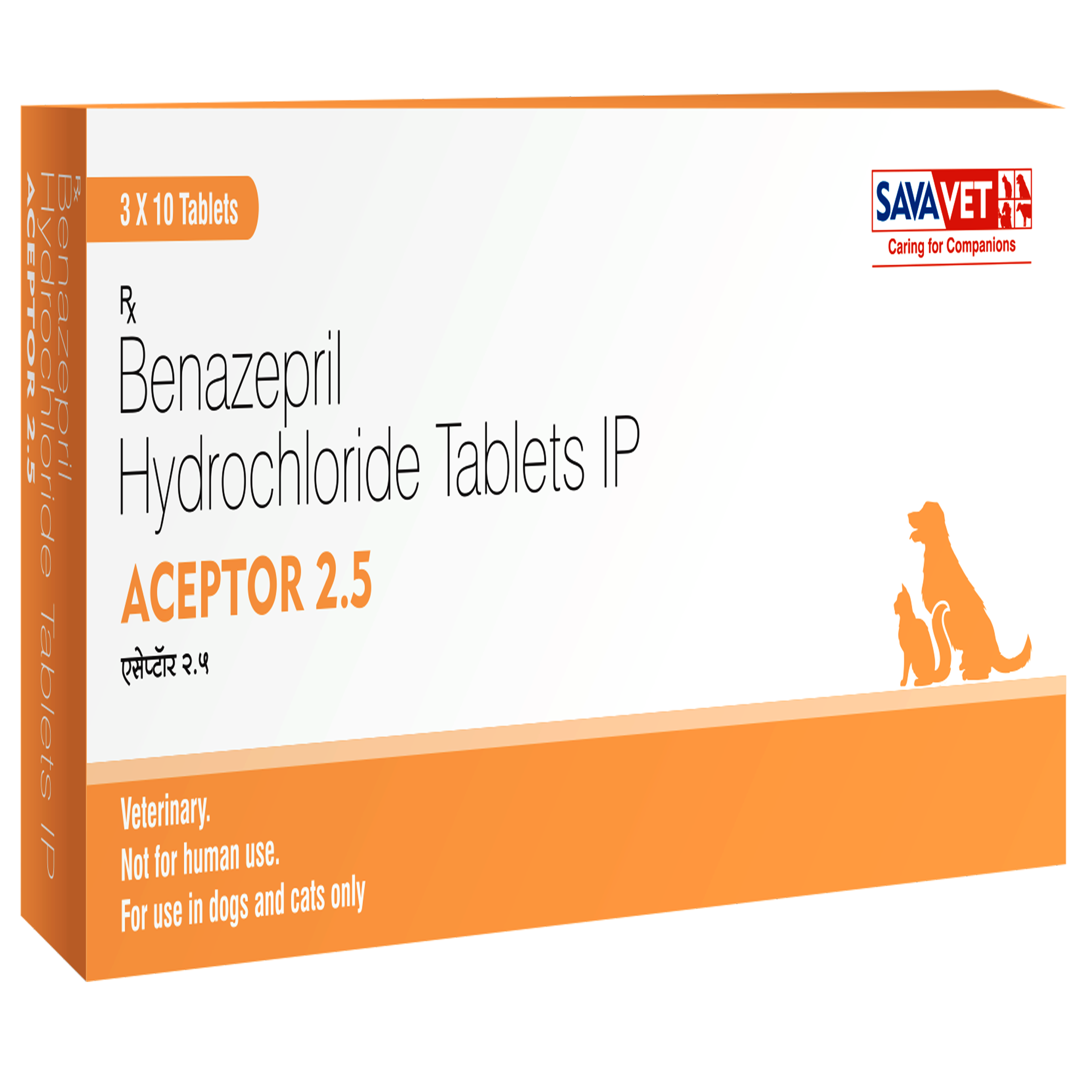 ACEPTOR 2.5MG TAB 10 TAB