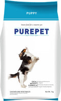 Purepet Chicken & Veg Puppy
