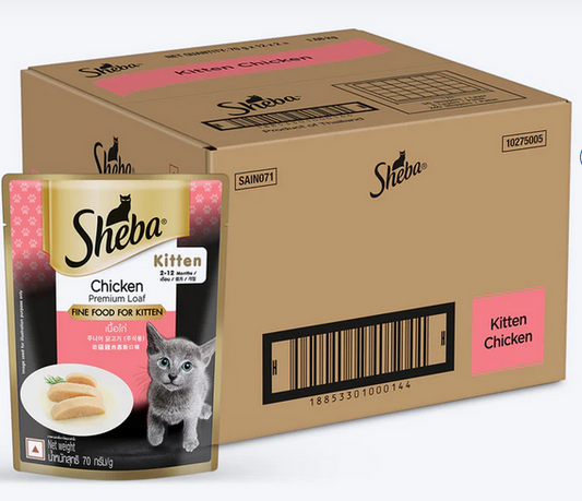 Sheba Kitten Chicken