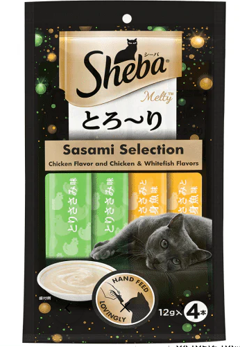 Sheba Sasami Selection
