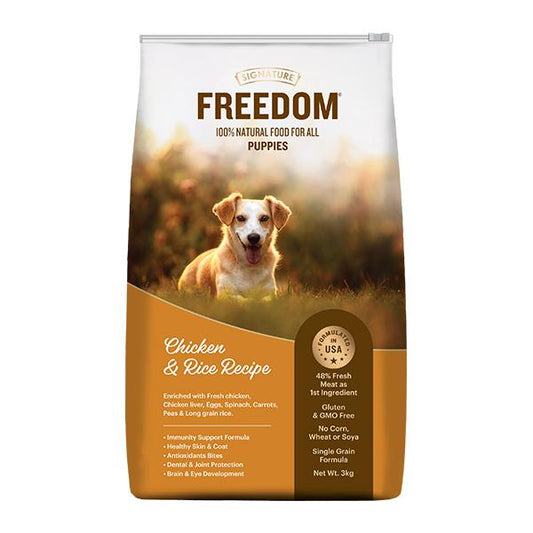 Signature Grain Zero Freedom Puppy