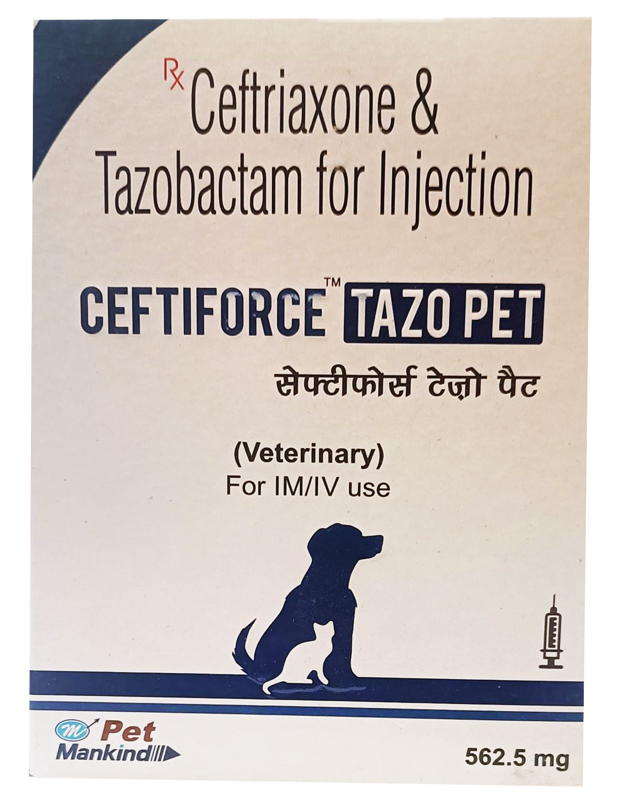 CEFTIFORCE TAZ 562.5MG