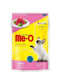 MEO KITTEN (TUNA) 80GM