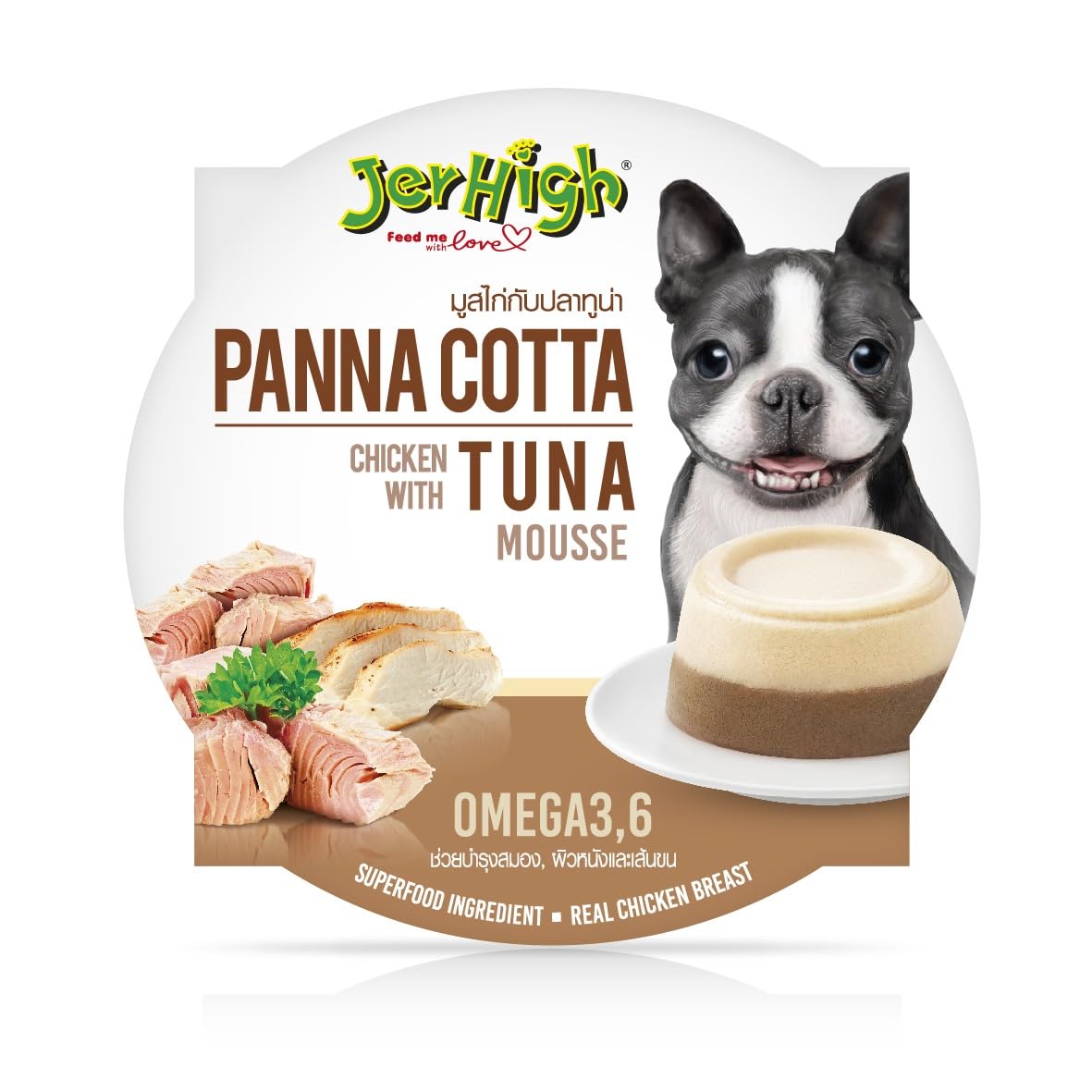 Jerhigh  Panna Cotta Chicken Tuna 70 G