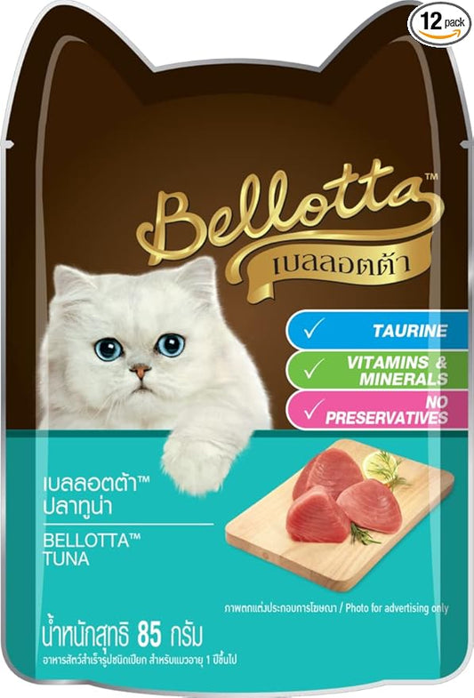 BELLOTTA TUNA POUCH