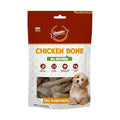 GNAWLERS 4.5 CHICKEN BONE 22PCS