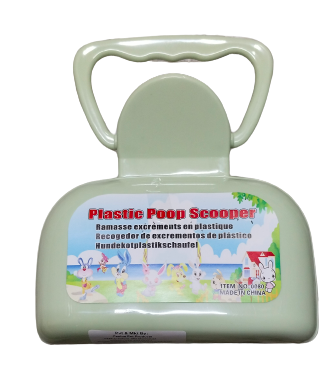 Poop Royale Box Scooper