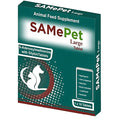 SAMEPET LARGE 10 TAB TAB