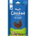 Drools Chicken Liver Dice For Cats