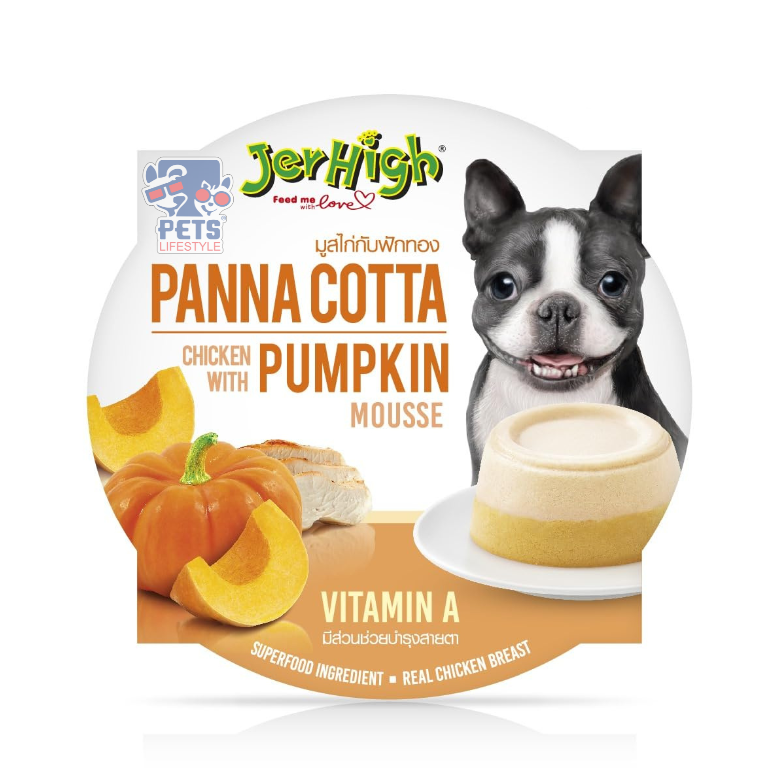 Jerhigh  Panna Cotta Chicken Pumpkin 70 G