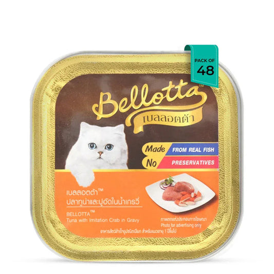 BELLOTTA CAT TUNA CRAB TRAY