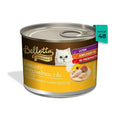 BELLOTTA CHICKEN-3LAY TIN