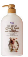 Short Coat Aloe Shampoo