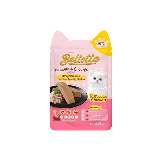 BELLOTTA KITTEN  LOW FAT  TUNA CHICKEN