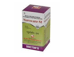 NUROCARE M VET INJ 10ML