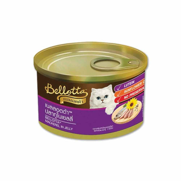 Bellotta Meckerel In Jelly Tin