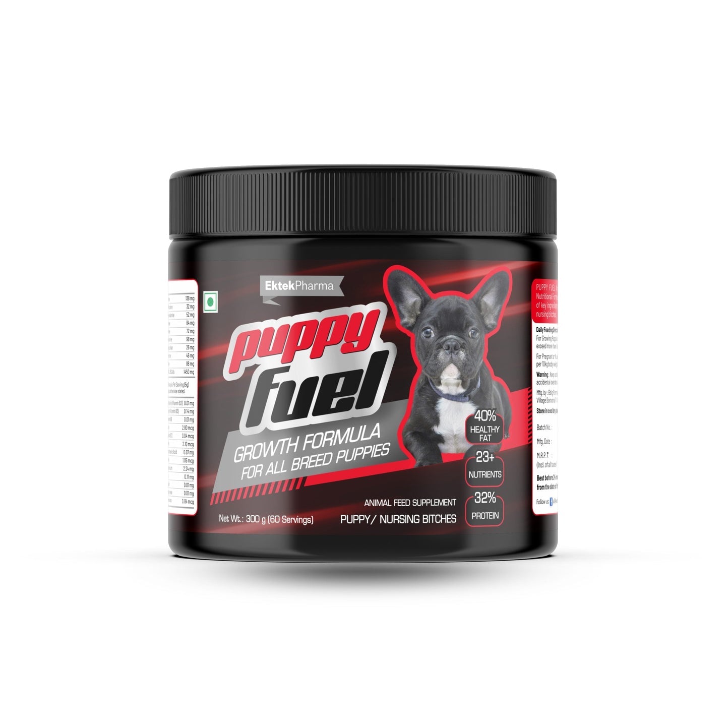 PUPPY FUEL POWDER 300GM