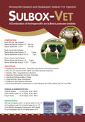 SULBOX VET 300MG INJ