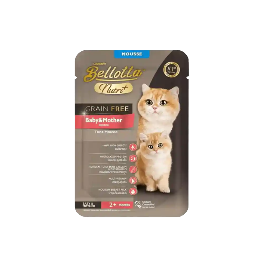 Bellotta Baby & Mother Tuna