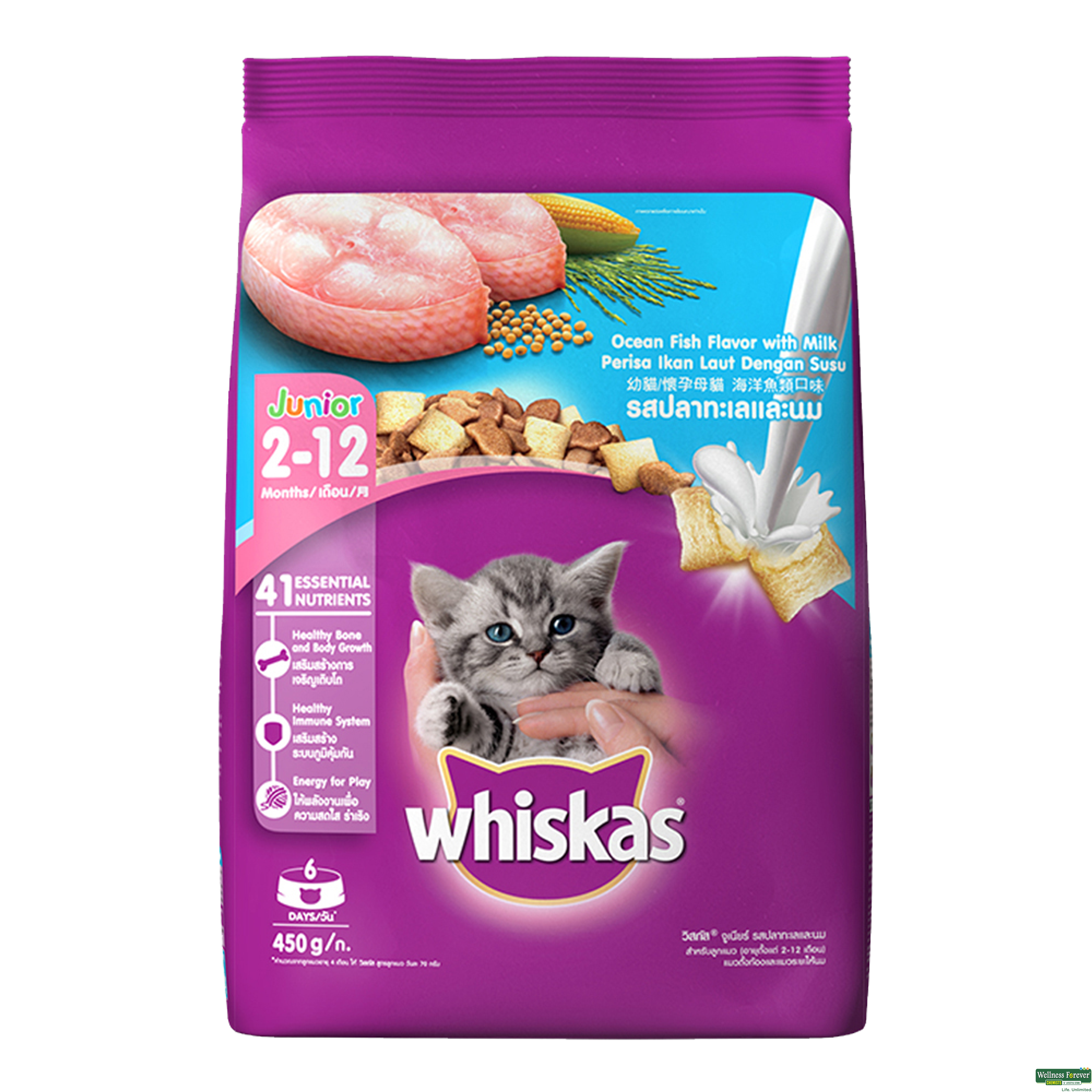 Whiskas Junior Ocean Fish With Milk